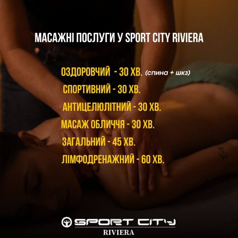 photo_2025-11-29_21-17-33