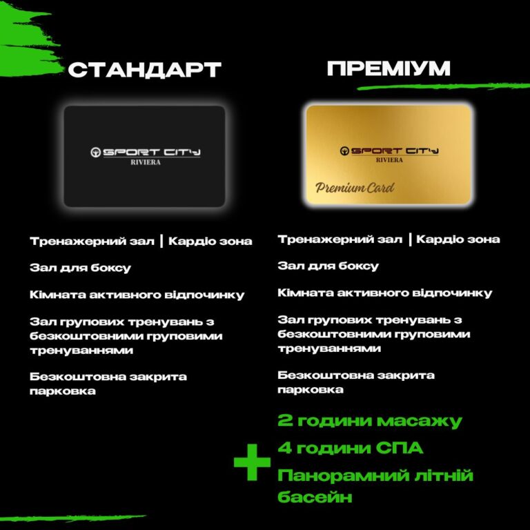 photo_2025-12-01_19-15-50