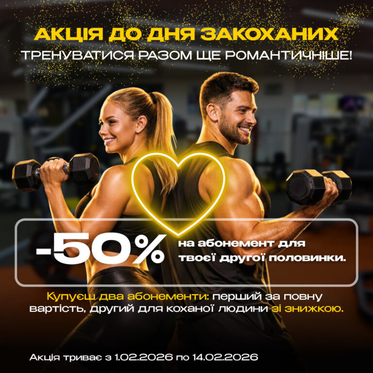 photo_2_2026-01-28_18-40-18